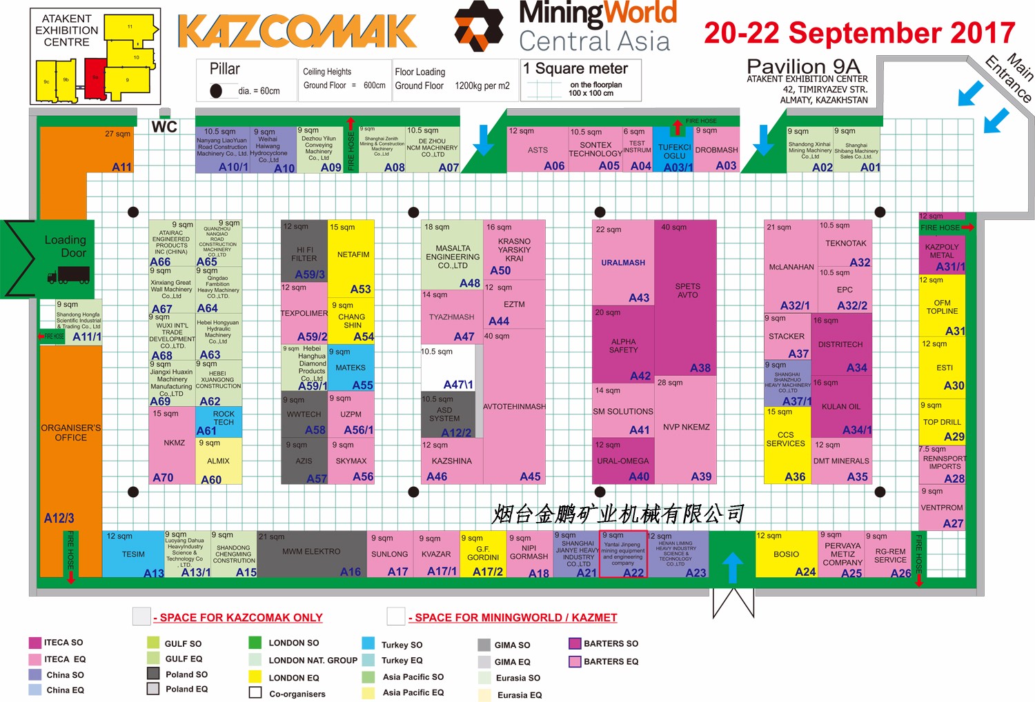 1505551134831918.jpg Pavilion 9A.jpg