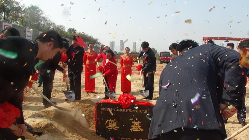 1509175933537775.jpg IMG_0584.JPG