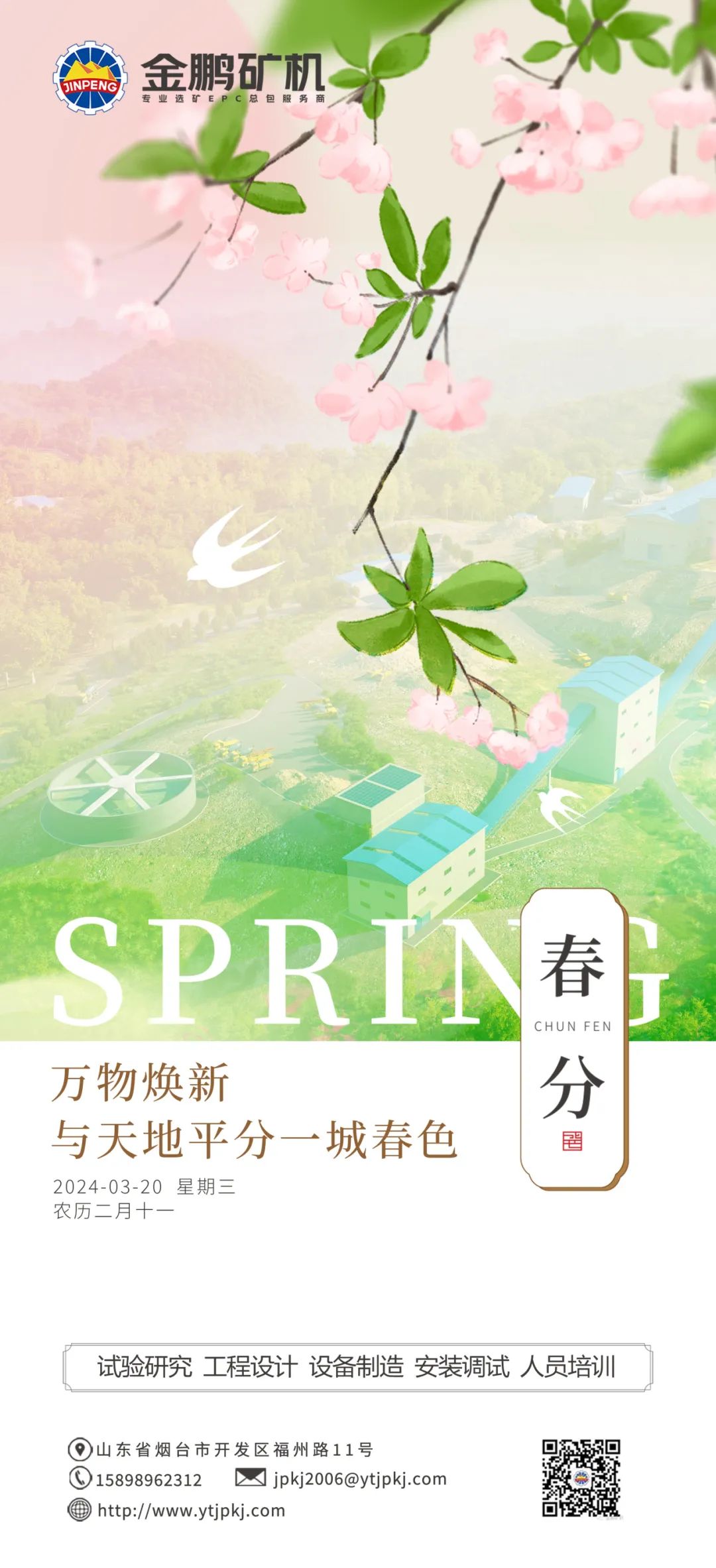 1715560962408745.jpg 640 (1).jpg